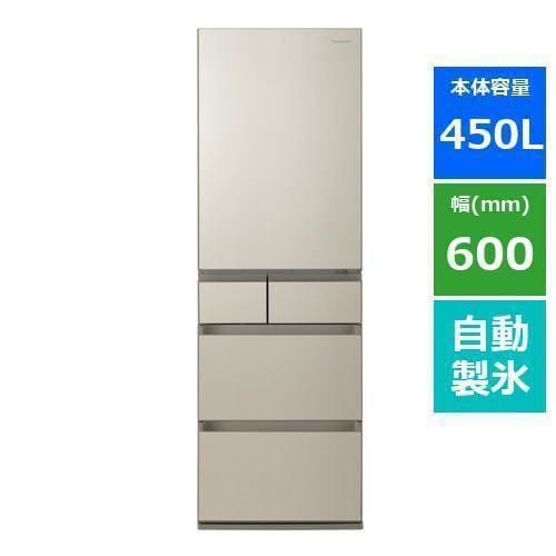 楽天市場】nr-e457px-wの通販 楽天市場】nr-e457px-wの通販
