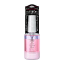 資生堂（SHISEIDO） マジョリカ マジョルカ モイストカクテルフィクサー EX (60mL)