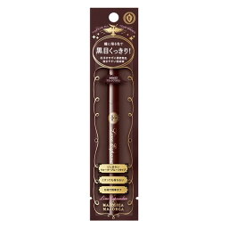 資生堂（SHISEIDO） マジョリカ マジョルカ ラインエキスパンダー BR612 現在地 (0.5mL)