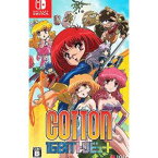 Cotton 16Bit トリビュート　Nintendo Switch　HAC-P-A8RZA