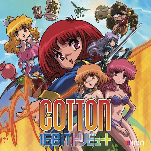 Cotton 16Bit トリビュート PS4 PLJM-17113 Cotton 16Bit トリビュート PS4 PLJM-17113