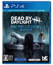 Dead by Daylight 貞子ライジングエディション 公式日本版 PS4 PLJM-17111