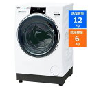 【無料長期保証】AQUA AQW-DX12N(W) ドラム式洗濯乾燥機 まっ直ぐドラム 12kg／6kg ホワイト AQWDX12N(W)