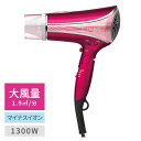 テスコム テスコム TID1100B-P マイナスイオンヘアードライヤー ione スパークルピンク TID1100BP