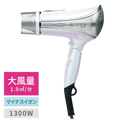 TESCOM（テスコム） マイナスイオンヘアードライヤー テスコム TID1100B-W マイナスイオンヘアードライヤー ione プリズムホワイト TID1100BW