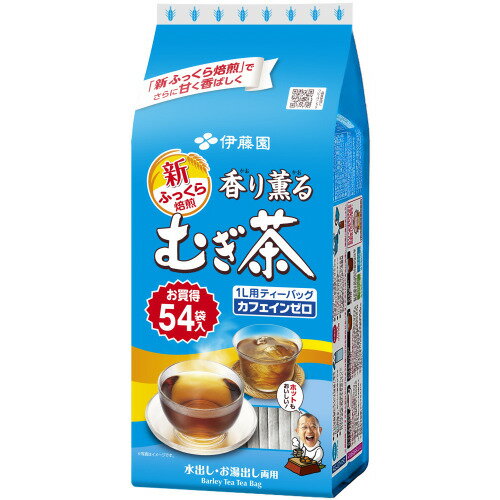 伊藤園 香り薫るむぎ茶ティーバッグ 54袋の商品画像