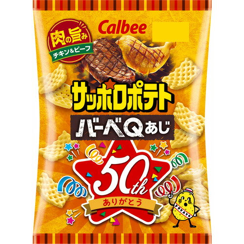 カルビー サッポロポテトバーベQあじ 72g