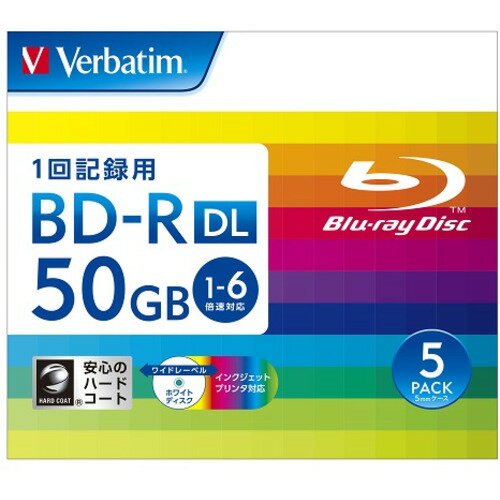 Verbatim DBR50RP5V2 BDメディア 50GB データ用 6倍速 BD-RDL 5枚パック 50GB ホワイトインクジェットプリンタブル