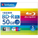 Verbatim DBR50RP5V2 BDメディア 50GB データ用 6倍速 BD-RDL 5枚パック 50GB ホワイトインクジェットプリンタブル 発売日：2022年11月中旬●PCでも、レコーダーでも使える1回記録用ブルーレイディスク●互換性保存に強く、ドライブとの優れた互換性を実現●ワイドレーベルレーベル面に十分なタイトルスペースを確保●強力ハードコートキズ・ホコリに強く、指紋もキレイに拭き取れる&nbsp;【仕様】フォーマット：一回記録用BD-RDL記憶容量：50GB倍速：1-6倍速枚数：5枚ケース：5mmケースインクジェットプリンタ対応：対応色：ホワイトインクジェットプリンタブル