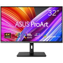 【4K】ASUS PA32UCRK モニター ディスプレイ ProArt Display 32型ワイド