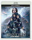 【BLU-R】ローグ・ワン/スター・ウォーズ・ストーリー MovieNEX ブルーレイ&DVDセット(通常版)