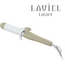 LAVIEL LV-LT-C32 LIGHT J[AC32mm LVLTC32