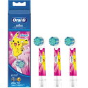 ブラウン EB10S-3 PKMPK 子供用やわらかめブラシ Oral-B 0.032kg ピンク EB10S3 PKMPK発売日：2022年12月9日●より優しく歯垢除去するブラシ、お子様の歯と歯ぐきにやさしい、やわらかめの毛先を使用。●中央部分のスポンジ毛により、かみ合わせ部分まできれいに磨ける。