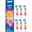 ֥饦 EB10S-6 PKMPK ҶѤ餫֥饷 Oral-B 0.033kg ԥ EB10S6 PKMPK