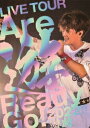 【DVD】遊助 / Are 遊 Ready Go!2022!!