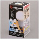 アイリスオーヤマ IRIS OHYAMA LED電球 冷暖調色 スマートスピーカー対応 【LDA9D/L-G/D-86AITG】