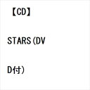 三代目 J SOUL BROTHERS from EXILE TRIBE ／ STARS(DVD付)