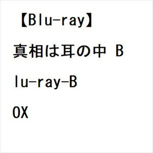 yBLU-Rz^͎̒ Blu-ray-BOX