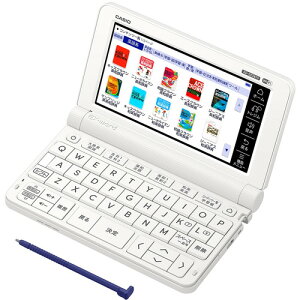 カシオ計算機 XD-SX3810WE 電子辞書 EX-word 220コンテンツ ホワイト XDSX3810WE