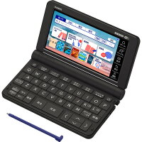 カシオ計算機 XD-SX4820BK 電子辞書 EX-word(エクスワード) 高校生スタンダードモ...