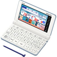 カシオ計算機 XD-SX4820BU 電子辞書 EX-word(エクスワード) 高校生スタンダードモ...