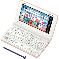 カシオ計算機 XD-SX4820PK 電子辞書 EX-word(エクスワード) 高校生スタンダードモ...