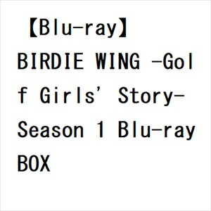 yBLU-RzBIRDIE WING -Golf Girls' Story- Season 1 Blu-ray BOX