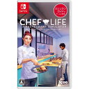 CHEF LIFE A Restaurant Simulator シェフライフ レストランシミュレーター Nintendo Switch HAC-P-A3FPB