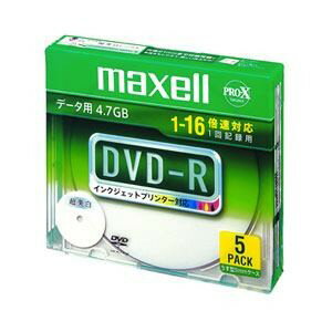 マクセルDR47WPD.S1P5SAデータ用DVD-R4.7GB