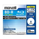 マクセル BR25PPLWPB.20S データ用ブルーレイディスク BD-R 1回記録用 1-4倍速 25GB 20枚パック ホワイト(2)