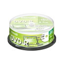 マクセル(Maxell) DR47PWE20SP データ用DVD