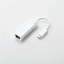 エレコム EDC-GUC3-W USB3.1 ギガビットLANアダプター ホワイト(2)