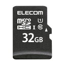 エレコム MF-DMR032GU11R microSDHCメモリカード(UHS-I対応)