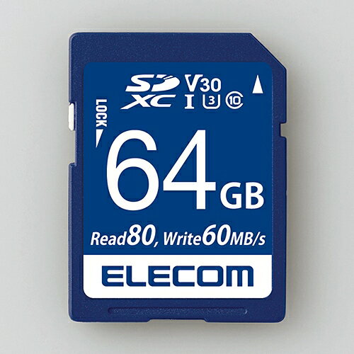 楽天ヤマダ電機　楽天市場店エレコム MF-FS064GU13V3R データ復旧SDXCカード（UHS-I U3 V30） 64GB