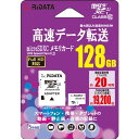 RiDATA RD2-MSX128G10U1 microSDJ[h microSDJ[h 128GB zCg