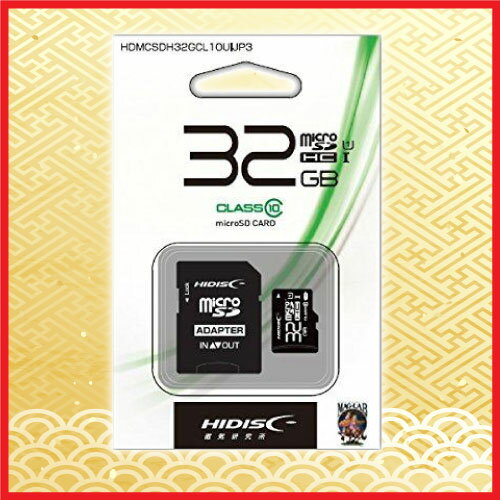 磁気研究所 HDMCSDH32GCL10UIJP3 microSDHCカード UHS-1 32GB Class10