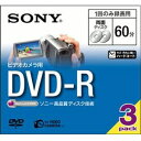 ソニー 3DMR60A ビデオカメラ用DVD-R(8cm) 3枚パック その1