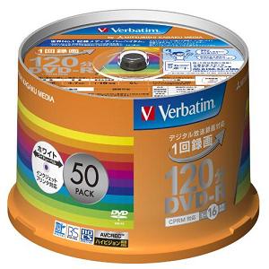 バーベイタム(Verbatim) VHR12JP50V5 一回録画用 DVD-R 50枚 (CPRM対応／インクジェットプリンタ対応／120分／4.7GB…