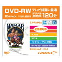 HIDISC HDDRW12NCP10SC 繰り返し録画用DVD-RW スリムケース入り10枚パック その1