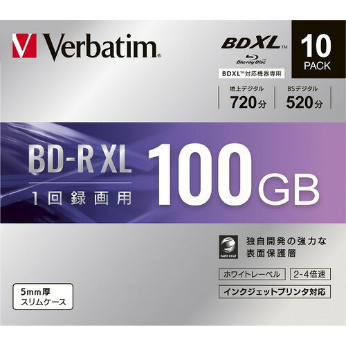 バーベイタム(Verbatim) VBR520YP10D1 録画用BD-RXL（片面3層）インクジェットプリンタ対応ワイドレーベル ケース付き10枚パック