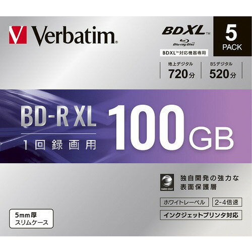 バーベイタム(Verbatim) VBR520YP5D1 録画用BD-RXL(片面3層)インクジェットプリンタ対応ワイドレーベル ケース付き5枚パック バーベイタム(Verbatim) VBR520YP5D1 録画用BD-RXL(片面3層)インクジェットプリンタ対応ワイドレーベル ケース付き5枚パック