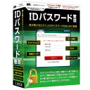 アイアールティ IDパスワード管理