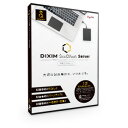 デジオン DiXiM SeeQVault Server Pro その1