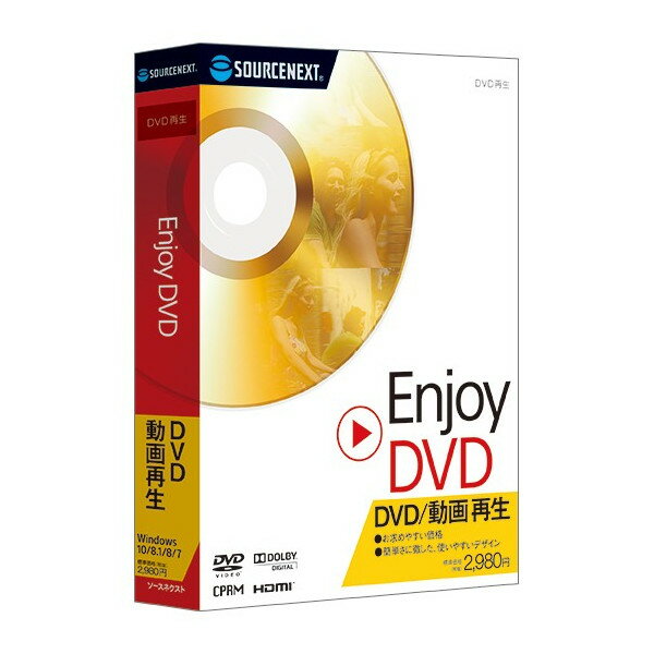 ͥ Enjoy DVD