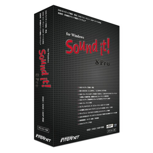 󥿡ͥå Sound it! 8 Pro for Windows SIT80W-PV