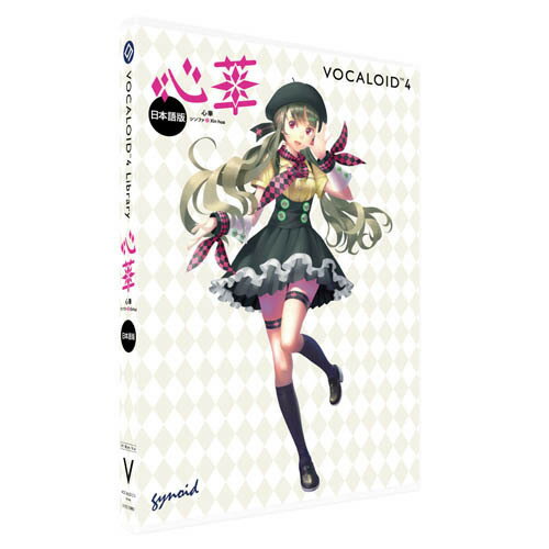 ガイノイド GVXZ-10003 VOCALOID4 Library 心華(シンファ) 日本語版 単体版発売日：2017年09月22日●『VOCALOID4 Library 心華』の特徴・幼さの残る、優しい歌声の女性歌声ライブラリ・キャラクターデザインは台湾人イラストレーター「VOFAN」(代表作：〈物語〉シリーズ)を起用・日本語歌声ライブラリとして、新規に録音、編集を実施・経験豊富なVOCALOID制作エンジニアによる、幼さを感じさせつつも良好な発音調整・VOCALOID4の新機能『グロウル』『クロスシンセシス』に対応。●公式Webサイトにて3Dモデルを配布心華日本語版の発売と併せ、ガイノイドのWebサイトでは、「やまもと」氏モデリングによる、心華3Dモデルデータの配布を開始。これにより、心華を使用した様々な動画制作もサポートいたします。●VOCALOID4 Library 心華 日本語版概要Windows/Macどちらの環境でもご使用頂けますが、一つのシリアルコードで同時に使用することはできません。WindowsからMacへ、MacからWindowsへ環境を移行する場合は各ソフトウェアの移行手順に従ってください【仕様】【Windows】Windows8.1/Windows8/Windows7(32bit/64bit対応)【Mac】OSX10.10(Cubase7、CubaseArtist7をお使いの方を除く)/OSX10.9OSX10.8(Cubaseシリーズをお使いの方を除く)(全て32bit/64bit対応)