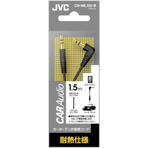 ビクター JVC CN-ML150-B カー用オーデ