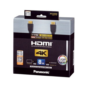 ѥʥ˥å RP-CHK80-K 4KбHDMI֥ 8m RPCHK80-K