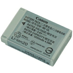 【超軽量】OLYMPUS オリンパス LI-40C / LI-41C 互換 USB充電器