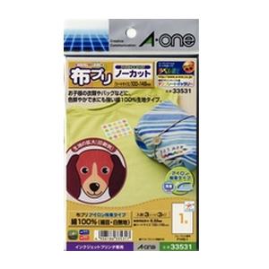 プリンター用紙 エーワン ラベル 布プリント用紙 アイロン 33531 インクジェット 対応アイロン接着タイプ はがきサイズ ノーカット 3シート